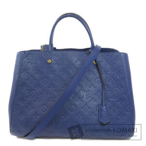 Louis Vuitton Montaigne Empreinte Tote Bag